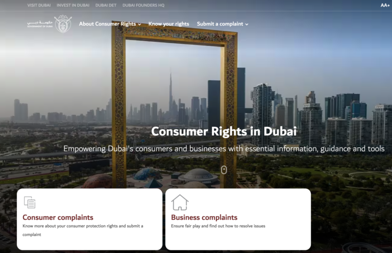 ConsumerRights