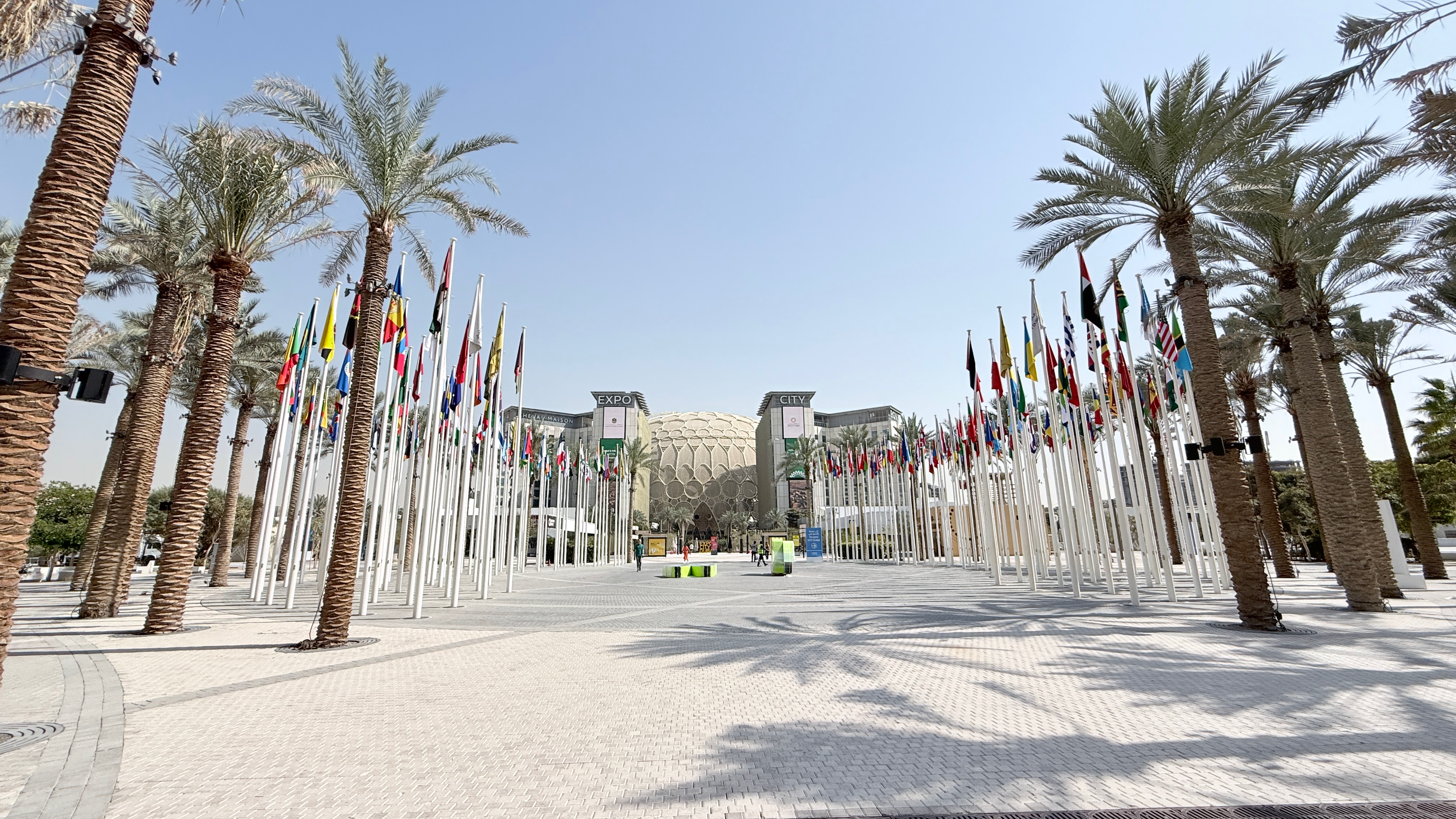 Expo City